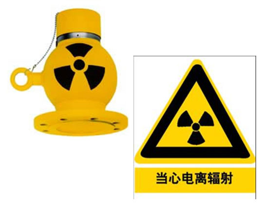 解释:关于x射线机的辐射问题,我们先了解一下x光管和放射源 解释:关于x射线机的辐射问题,我们先了解一下x光管和放射源