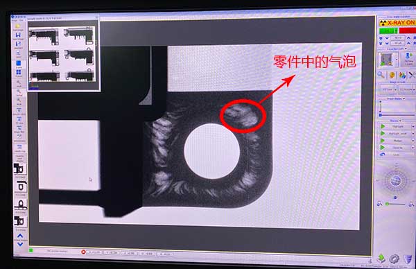 汽车零部件检测 汽车零部件检测