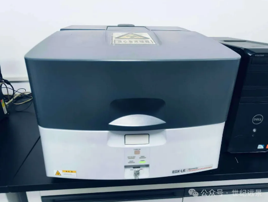 X射线荧光光谱仪租赁 X射线荧光光谱仪租赁