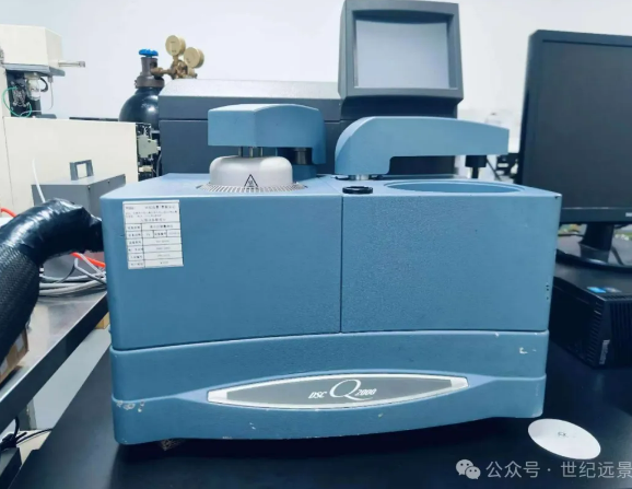 差示扫描量热仪租赁 差示扫描量热仪租赁